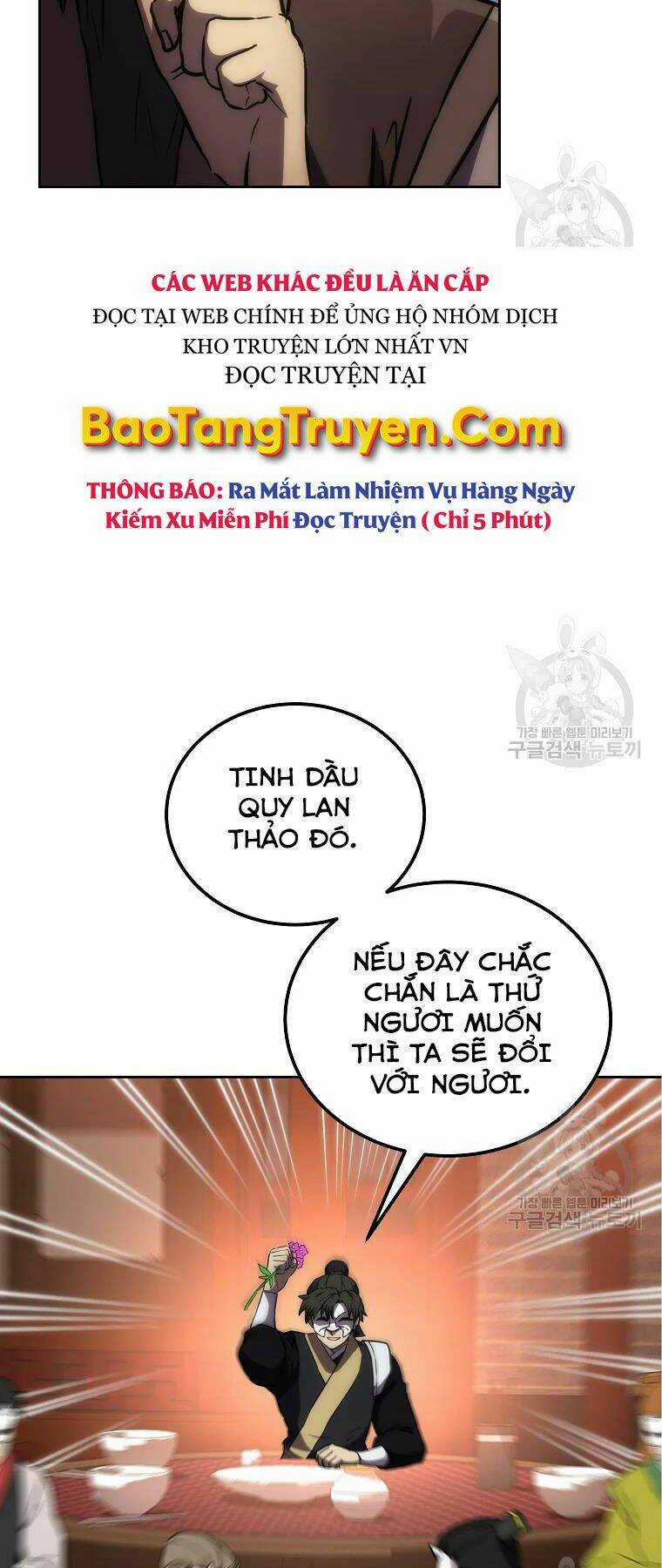 Thiếu Niên Phương Sĩ Chapter 41 trang 67
