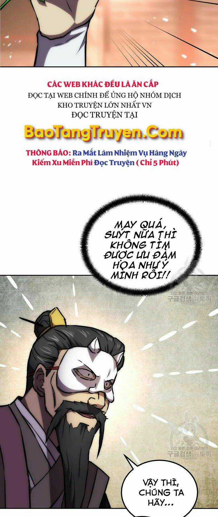 Thiếu Niên Phương Sĩ Chapter 41 trang 69