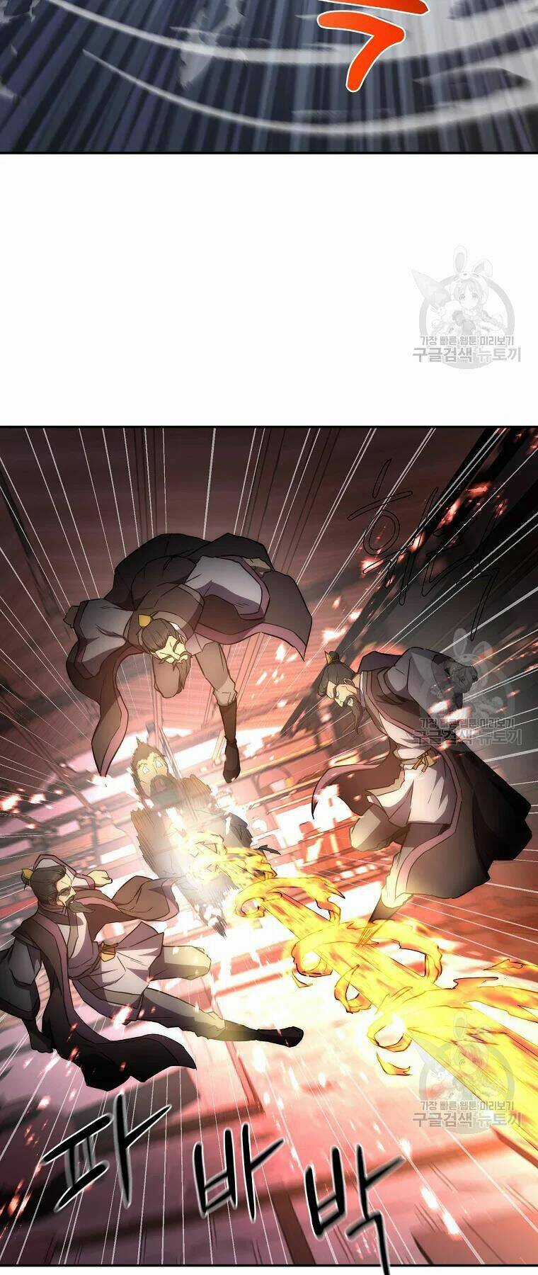 Thiếu Niên Phương Sĩ Chapter 42 trang 15