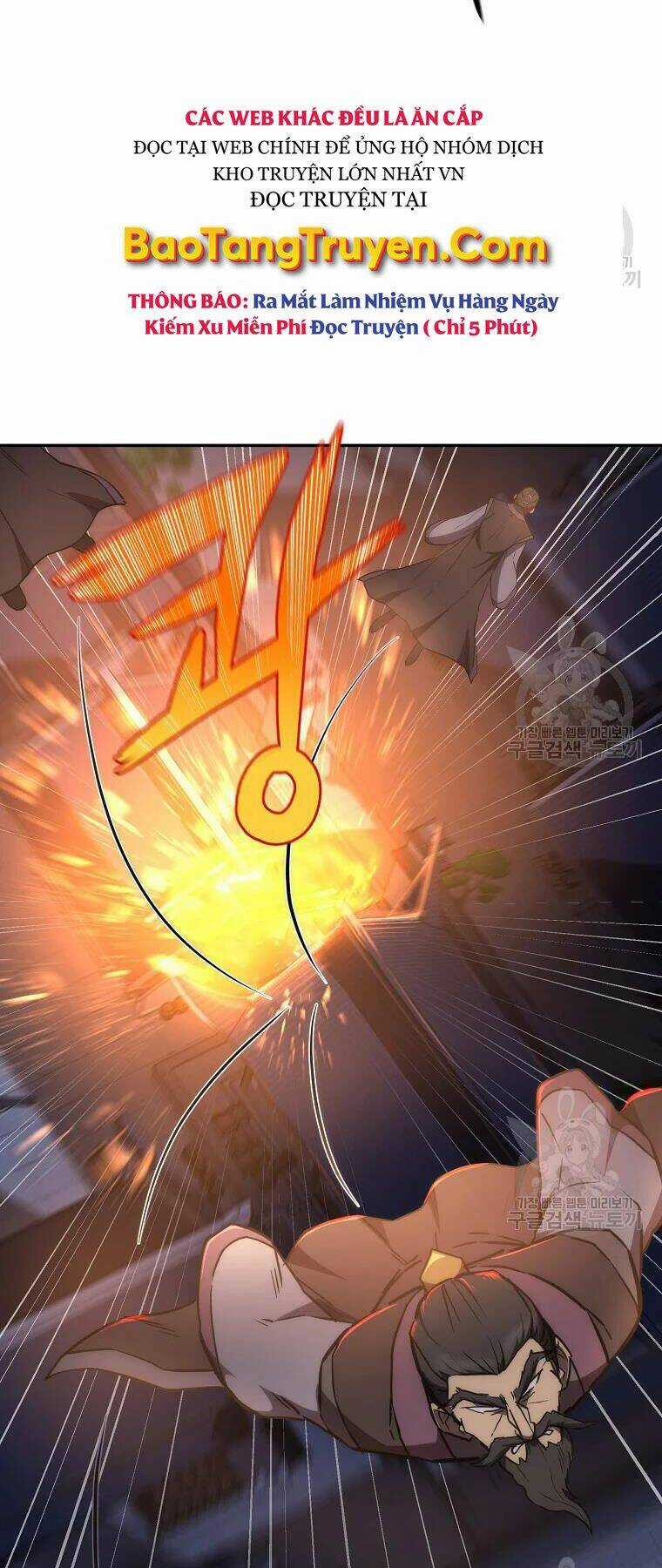 Thiếu Niên Phương Sĩ Chapter 42 trang 16