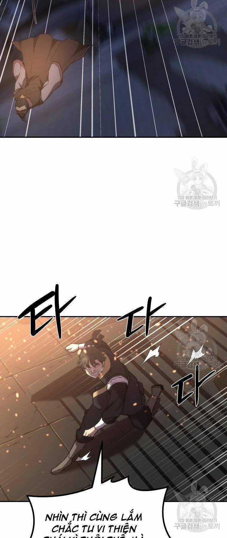 Thiếu Niên Phương Sĩ Chapter 42 trang 17