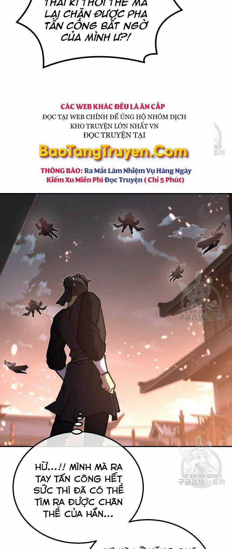 Thiếu Niên Phương Sĩ Chapter 42 trang 18