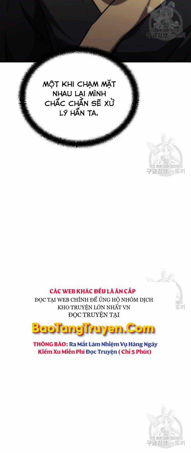 Thiếu Niên Phương Sĩ Chapter 42 trang 20