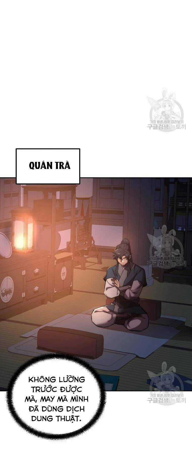 Thiếu Niên Phương Sĩ Chapter 42 trang 21