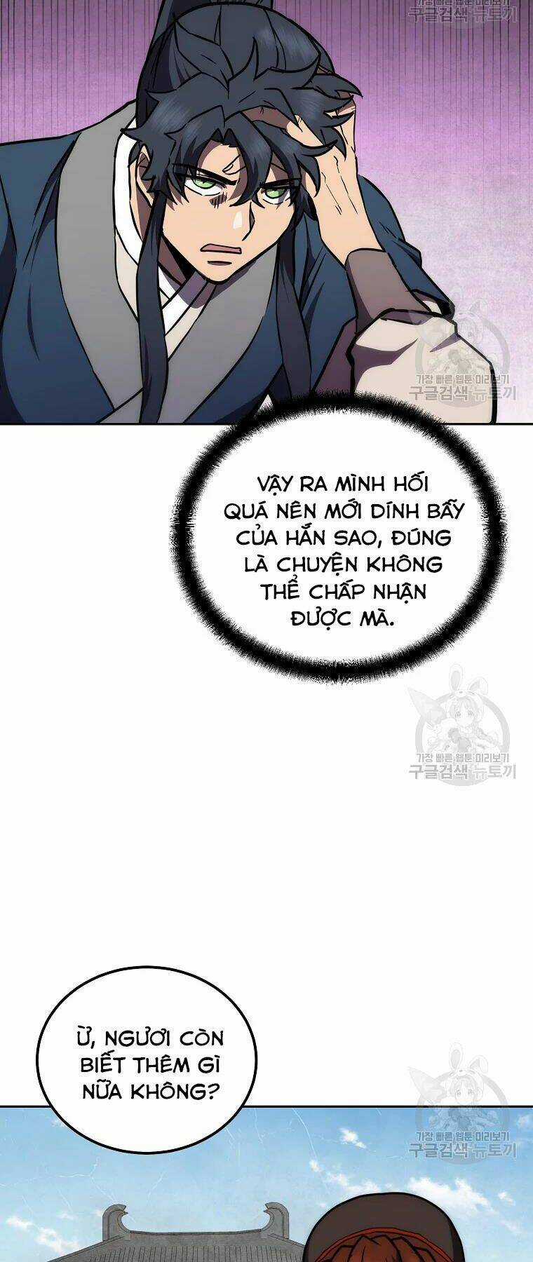 Thiếu Niên Phương Sĩ Chapter 42 trang 36