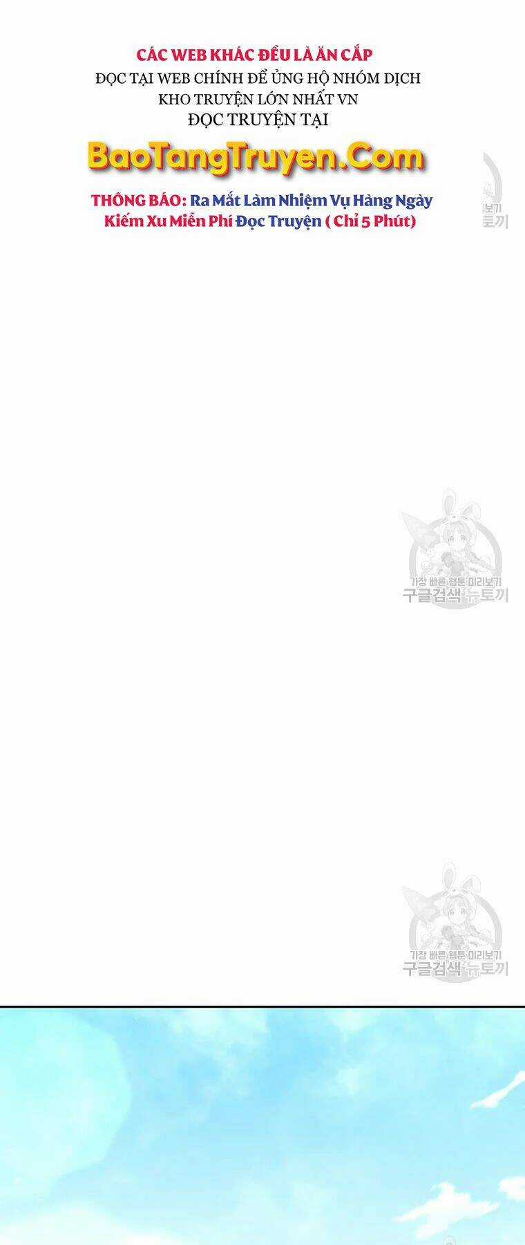 Thiếu Niên Phương Sĩ Chapter 42 trang 39