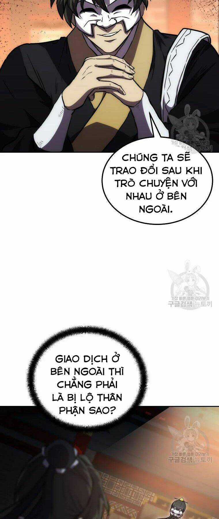 Thiếu Niên Phương Sĩ Chapter 42 trang 4