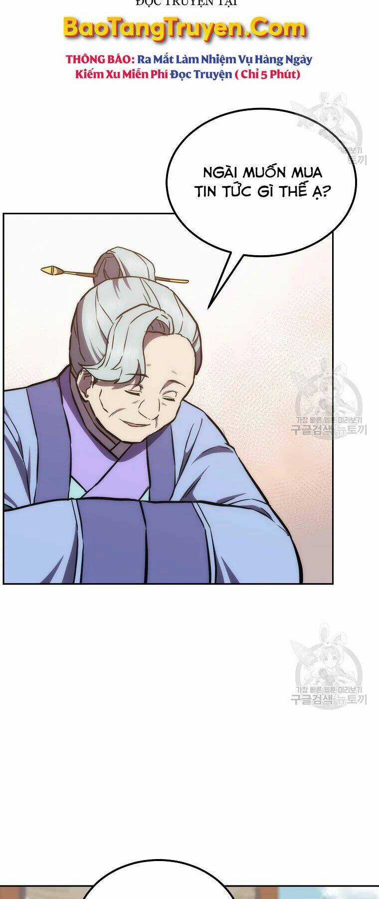 Thiếu Niên Phương Sĩ Chapter 42 trang 42