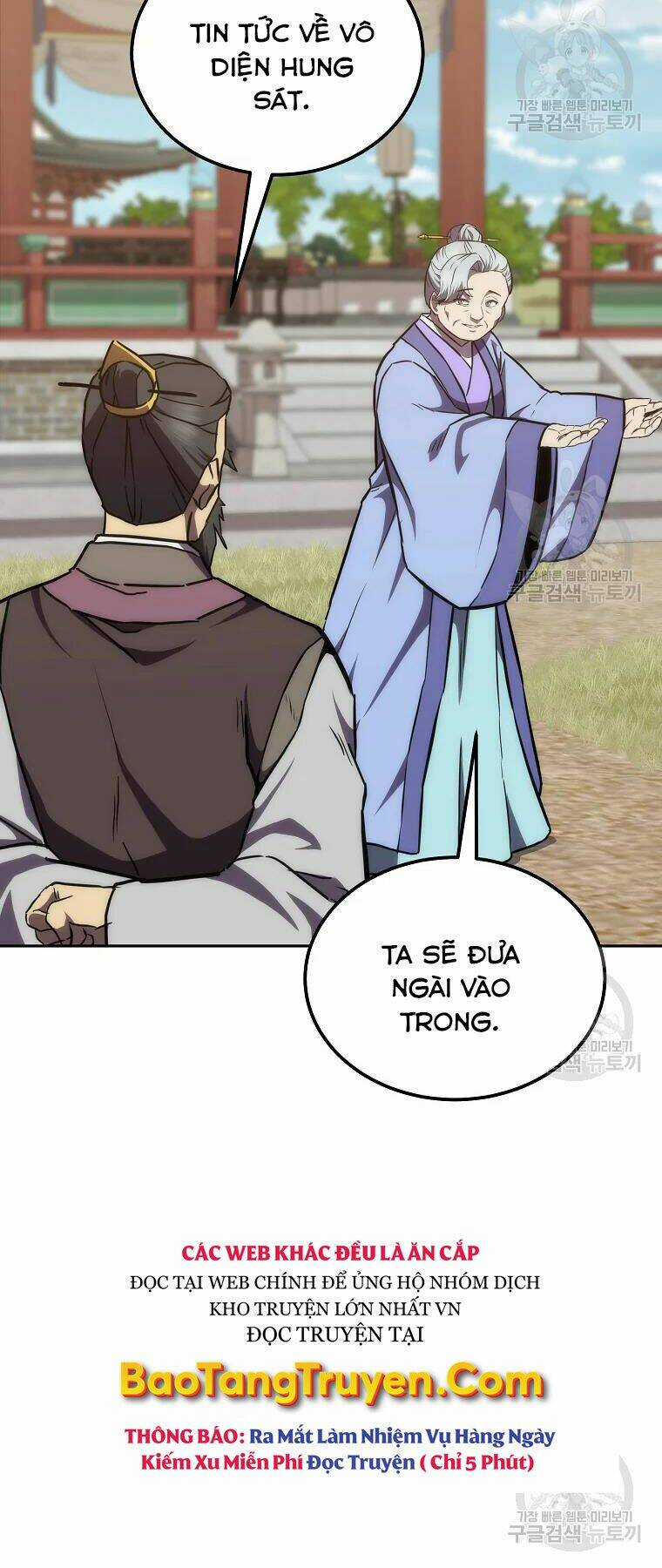 Thiếu Niên Phương Sĩ Chapter 42 trang 43