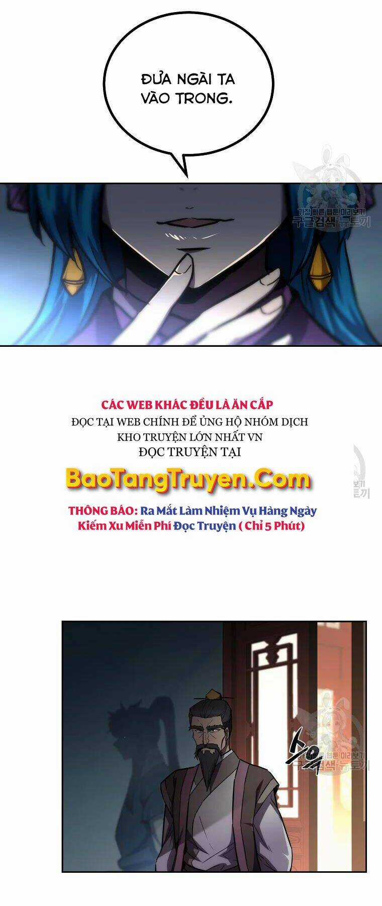 Thiếu Niên Phương Sĩ Chapter 42 trang 46