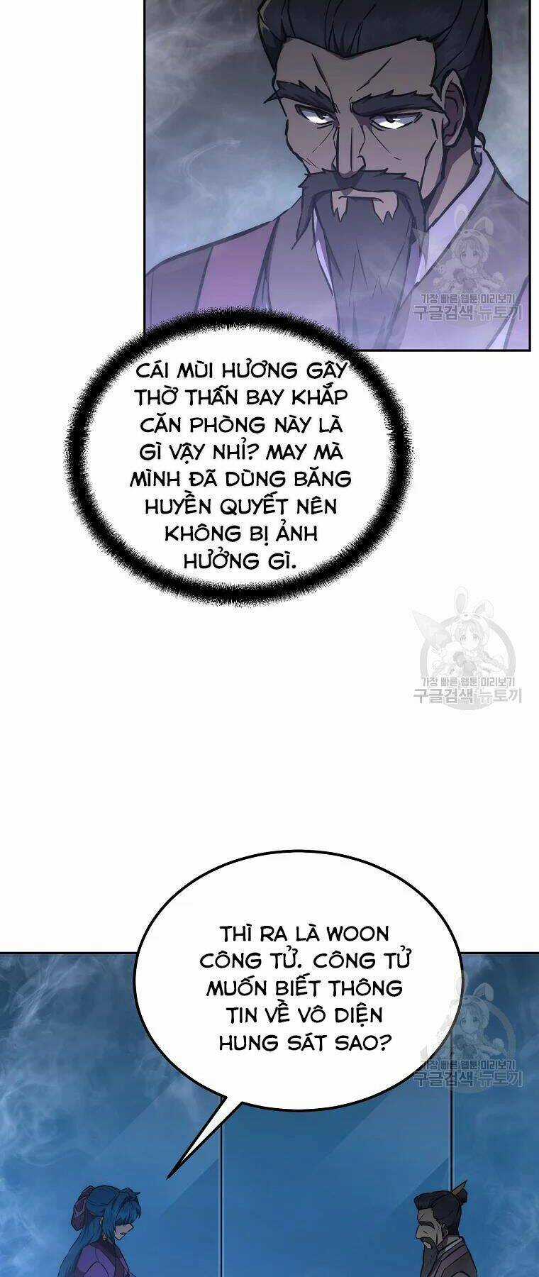 Thiếu Niên Phương Sĩ Chapter 42 trang 52