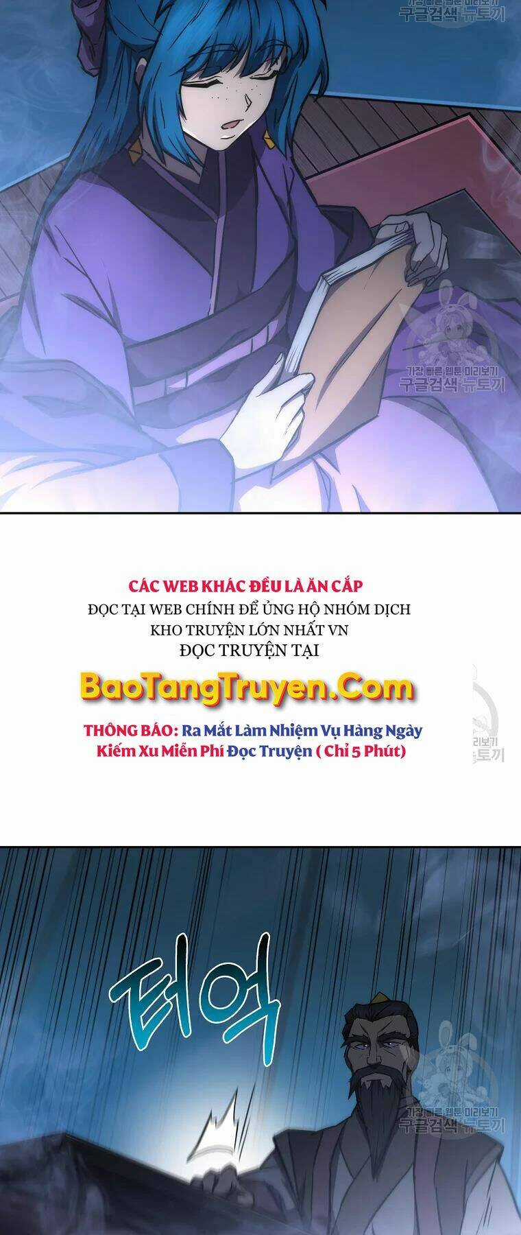 Thiếu Niên Phương Sĩ Chapter 42 trang 56