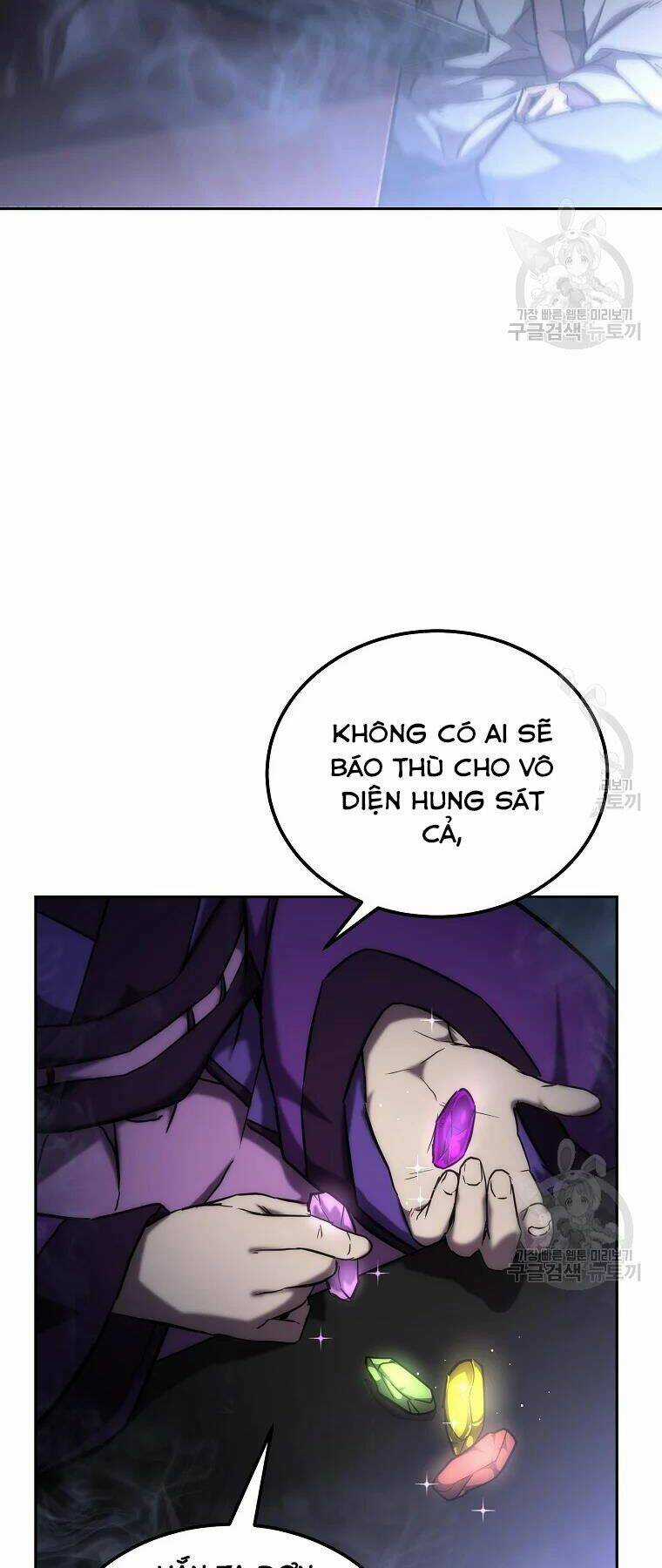 Thiếu Niên Phương Sĩ Chapter 42 trang 57