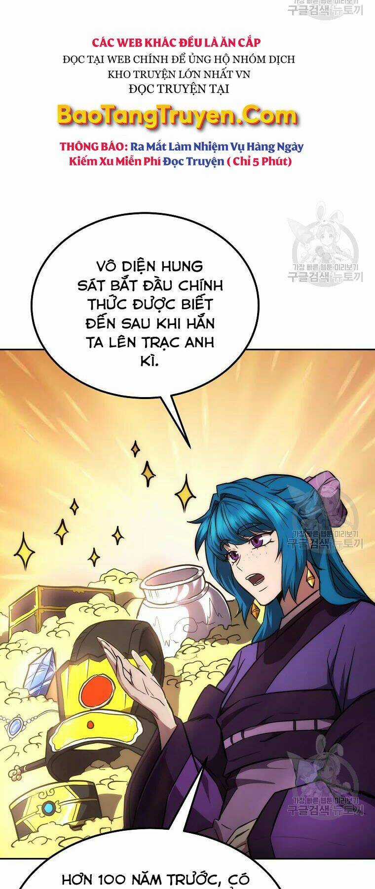 Thiếu Niên Phương Sĩ Chapter 42 trang 59