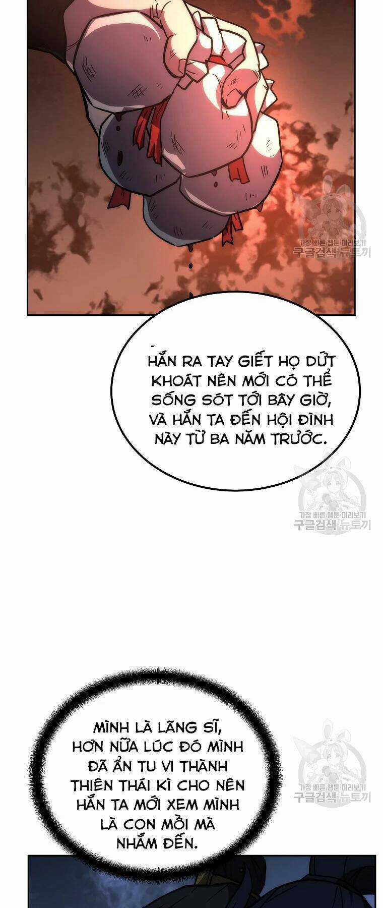 Thiếu Niên Phương Sĩ Chapter 42 trang 61