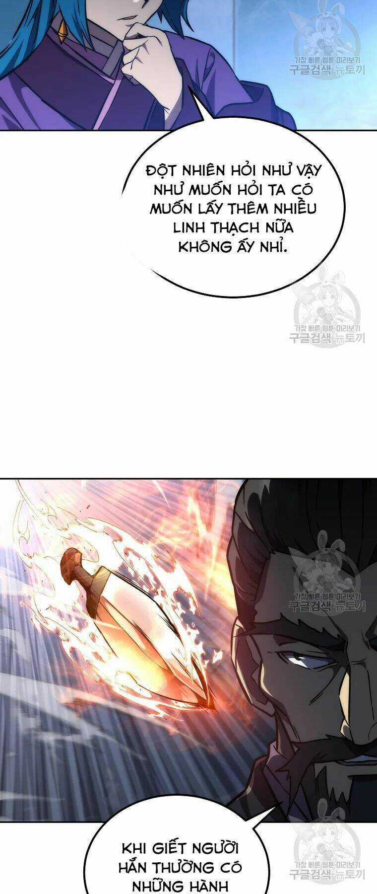 Thiếu Niên Phương Sĩ Chapter 42 trang 63