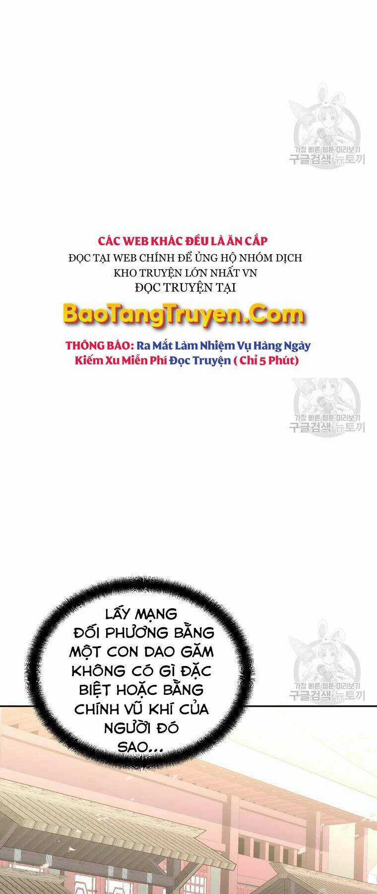 Thiếu Niên Phương Sĩ Chapter 42 trang 65