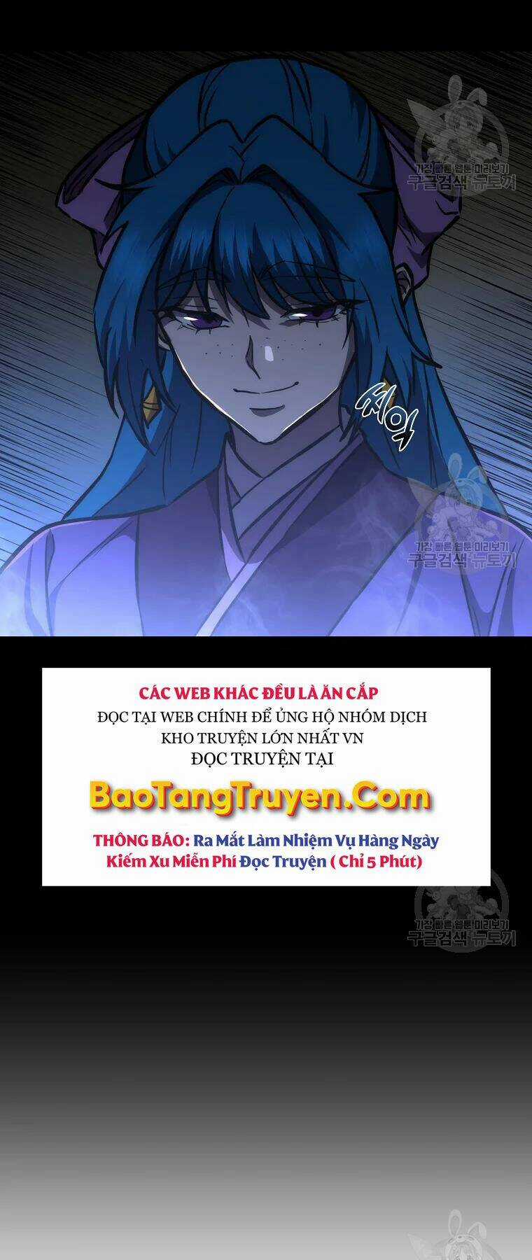 Thiếu Niên Phương Sĩ Chapter 42 trang 70