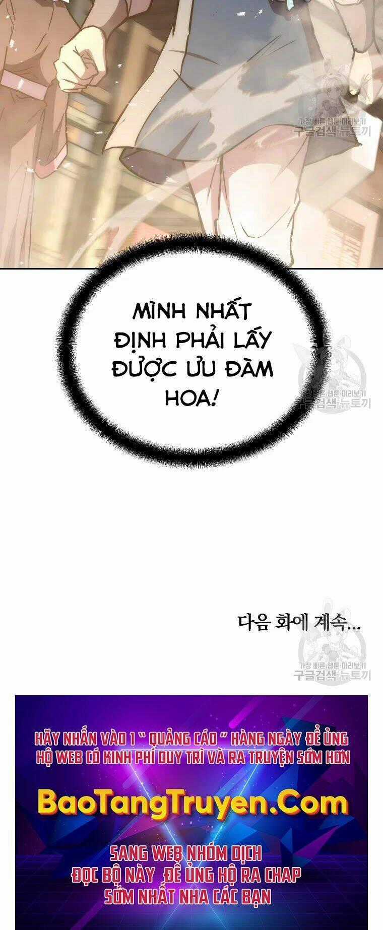 Thiếu Niên Phương Sĩ Chapter 42 trang 73