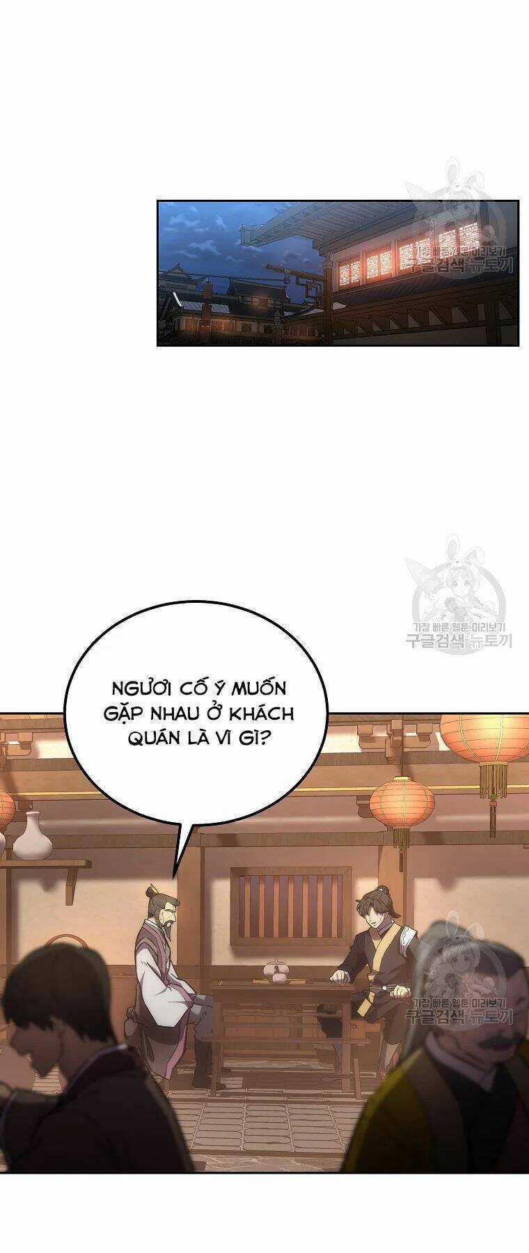 Thiếu Niên Phương Sĩ Chapter 42 trang 8