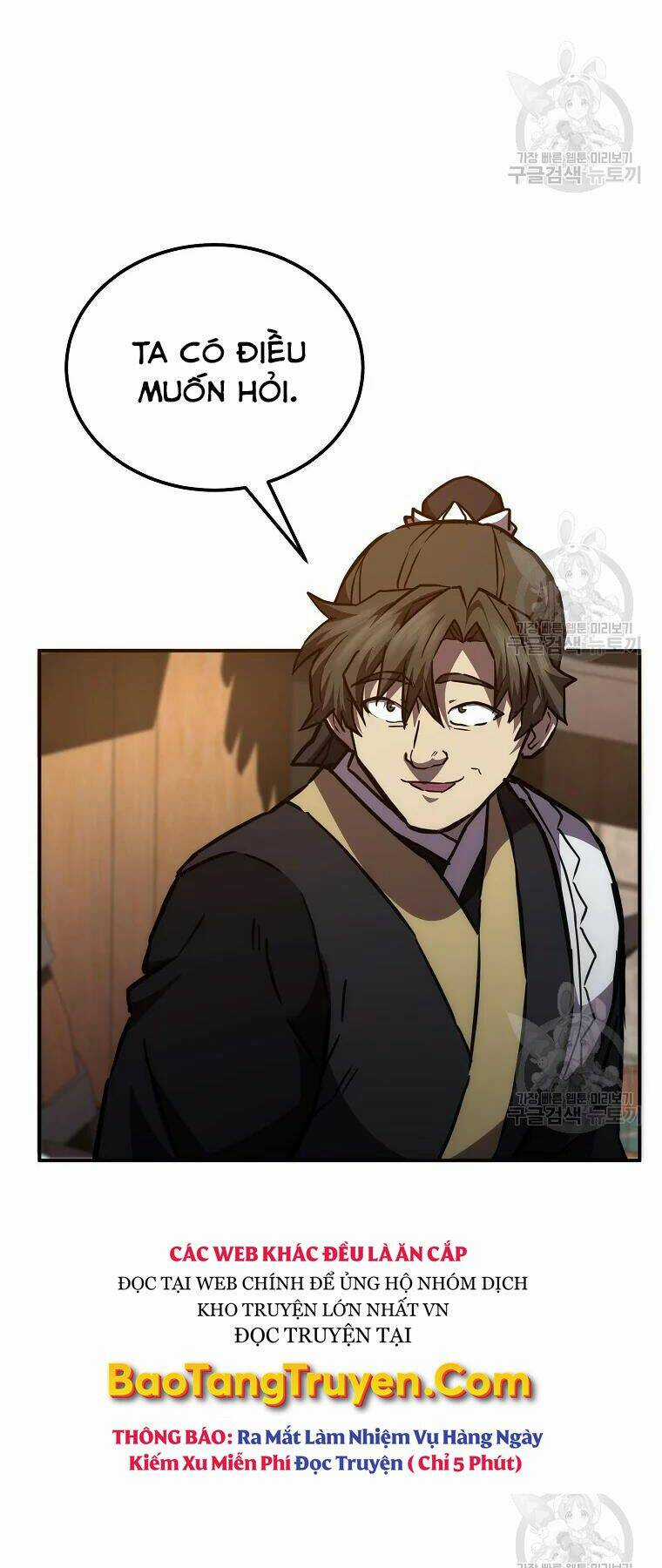 Thiếu Niên Phương Sĩ Chapter 42 trang 9