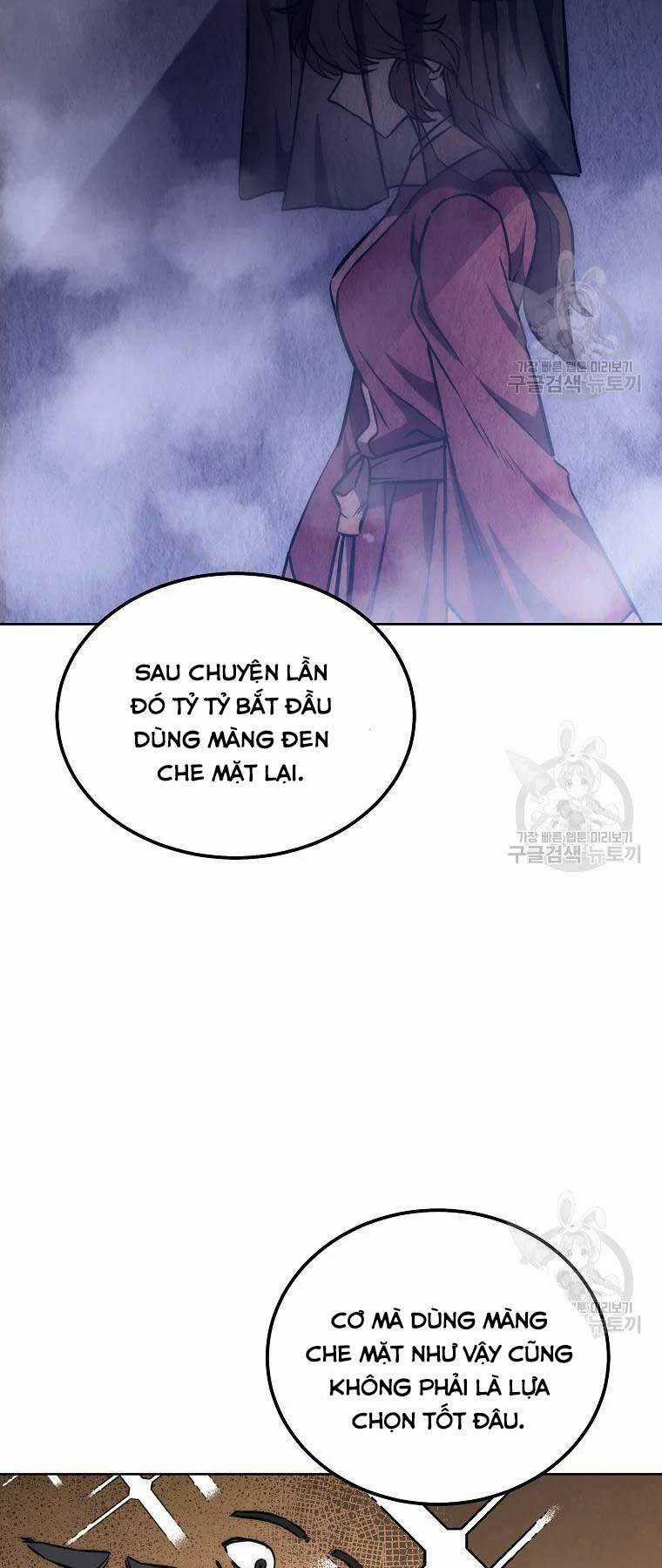 Thiếu Niên Phương Sĩ Chapter 43 trang 13