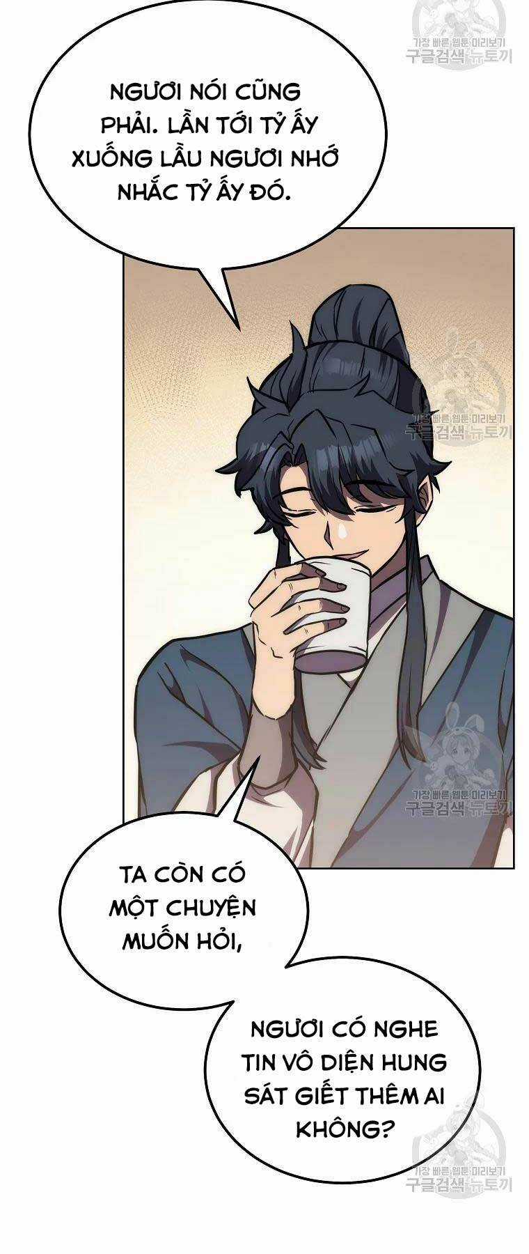 Thiếu Niên Phương Sĩ Chapter 43 trang 15