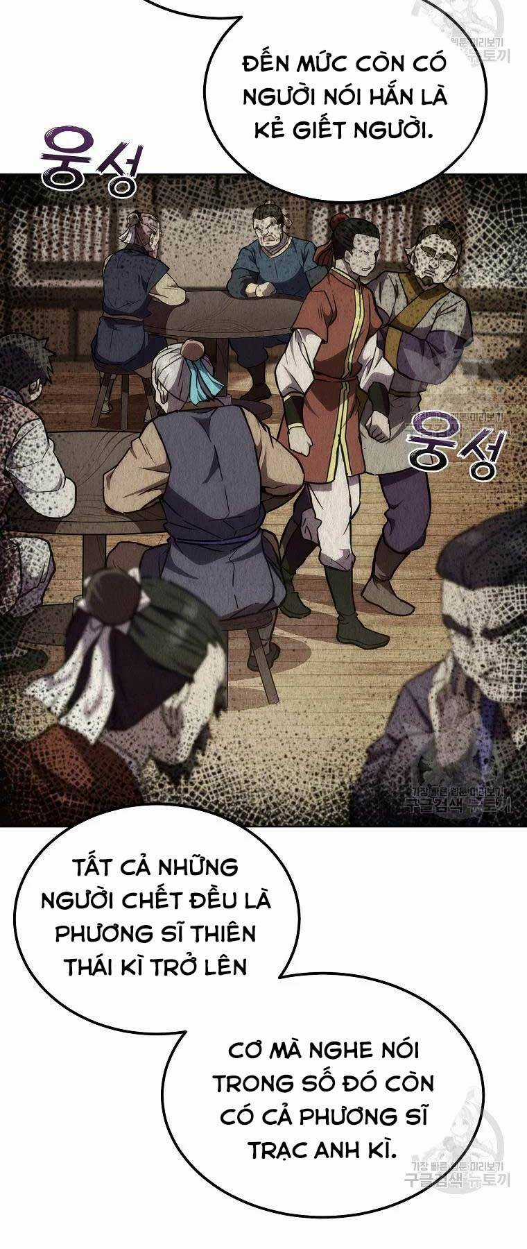 Thiếu Niên Phương Sĩ Chapter 43 trang 18