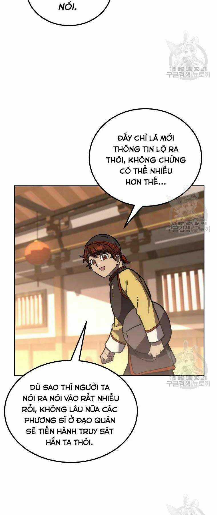 Thiếu Niên Phương Sĩ Chapter 43 trang 20