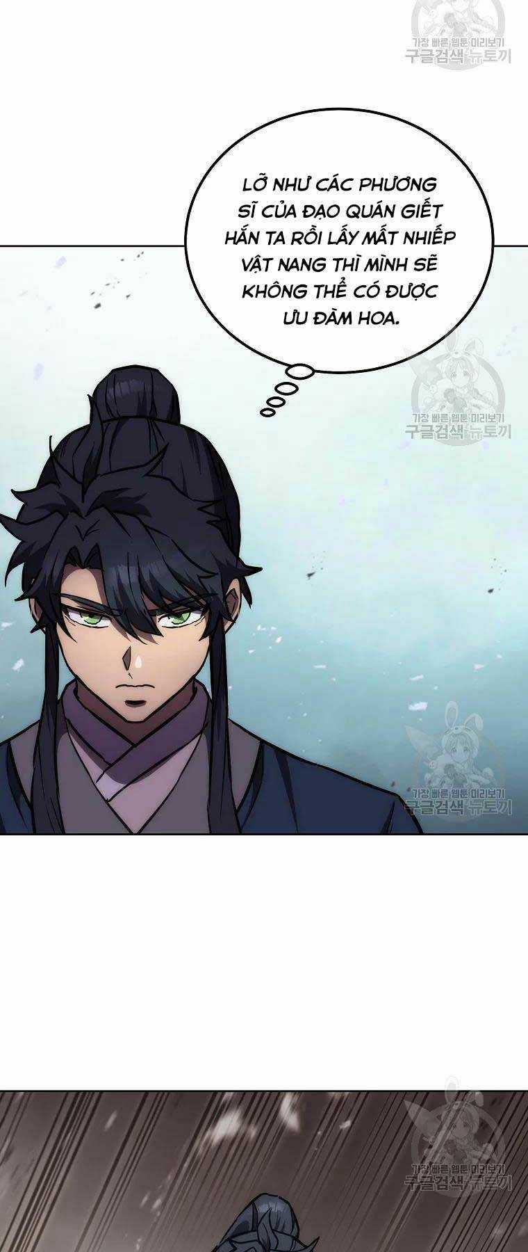 Thiếu Niên Phương Sĩ Chapter 43 trang 21