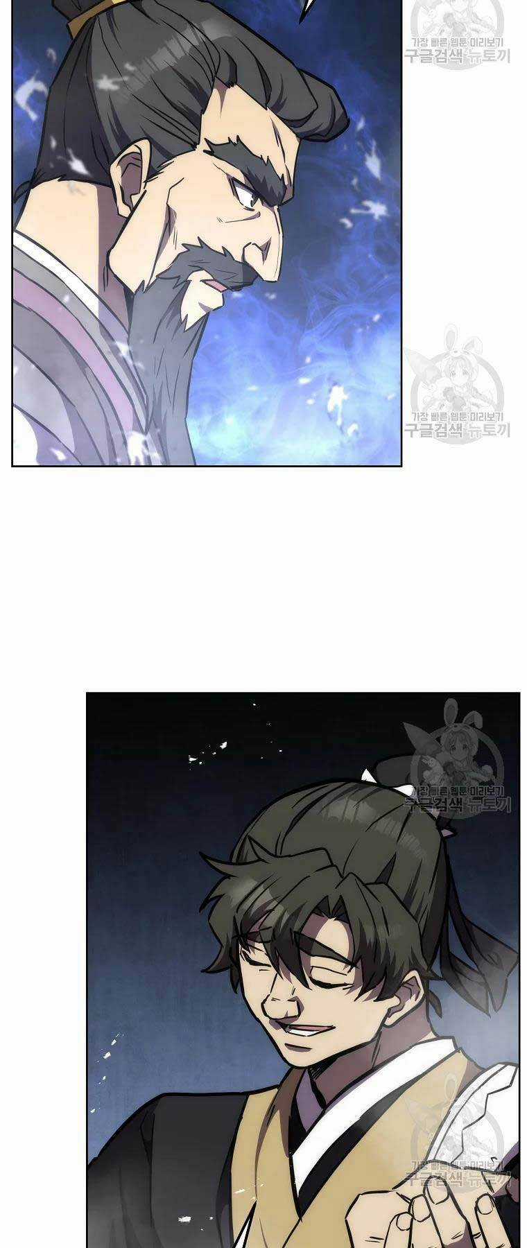 Thiếu Niên Phương Sĩ Chapter 43 trang 30