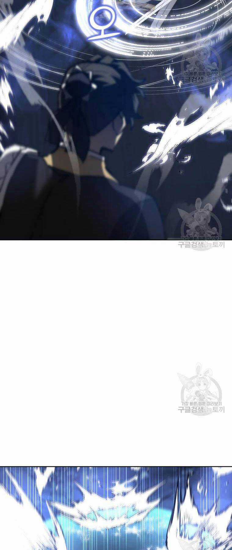 Thiếu Niên Phương Sĩ Chapter 43 trang 38