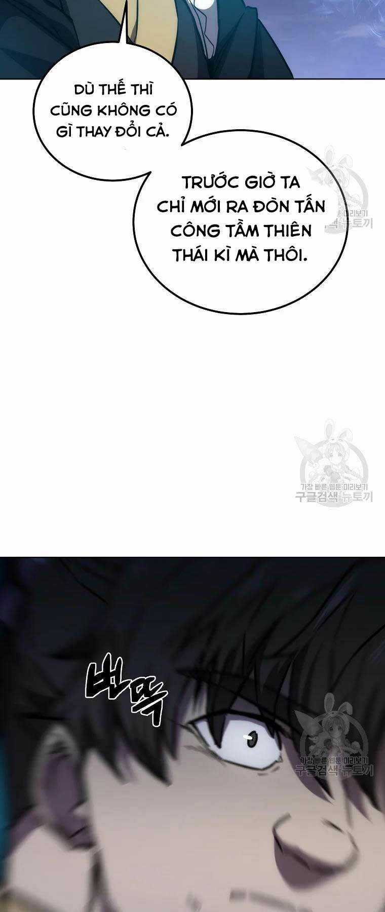 Thiếu Niên Phương Sĩ Chapter 43 trang 43