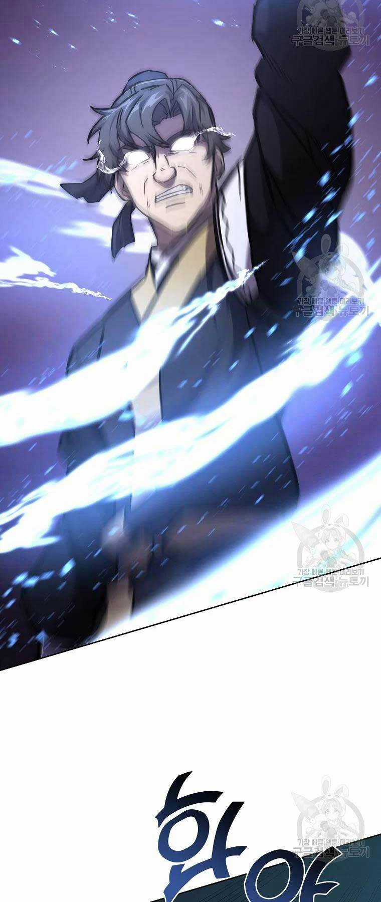 Thiếu Niên Phương Sĩ Chapter 43 trang 45