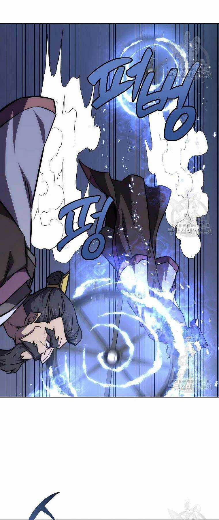 Thiếu Niên Phương Sĩ Chapter 43 trang 47