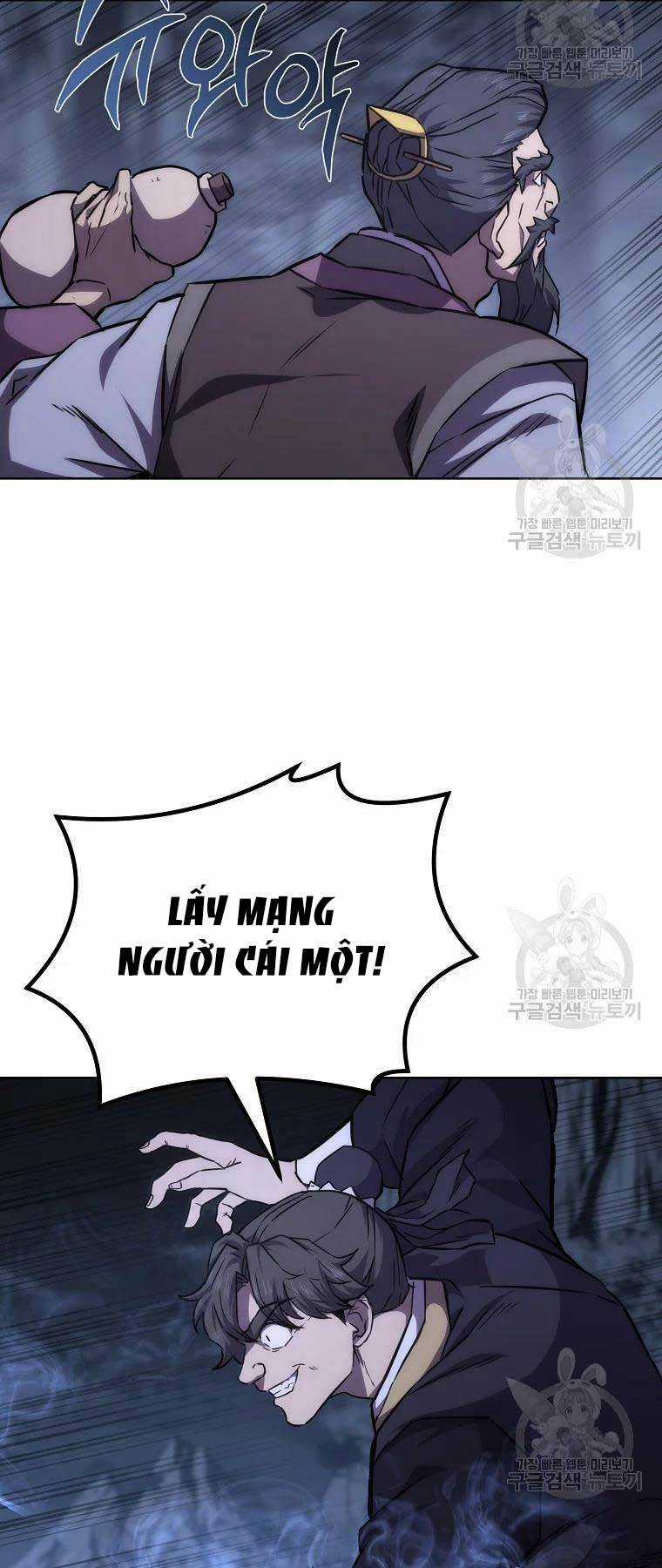 Thiếu Niên Phương Sĩ Chapter 43 trang 48