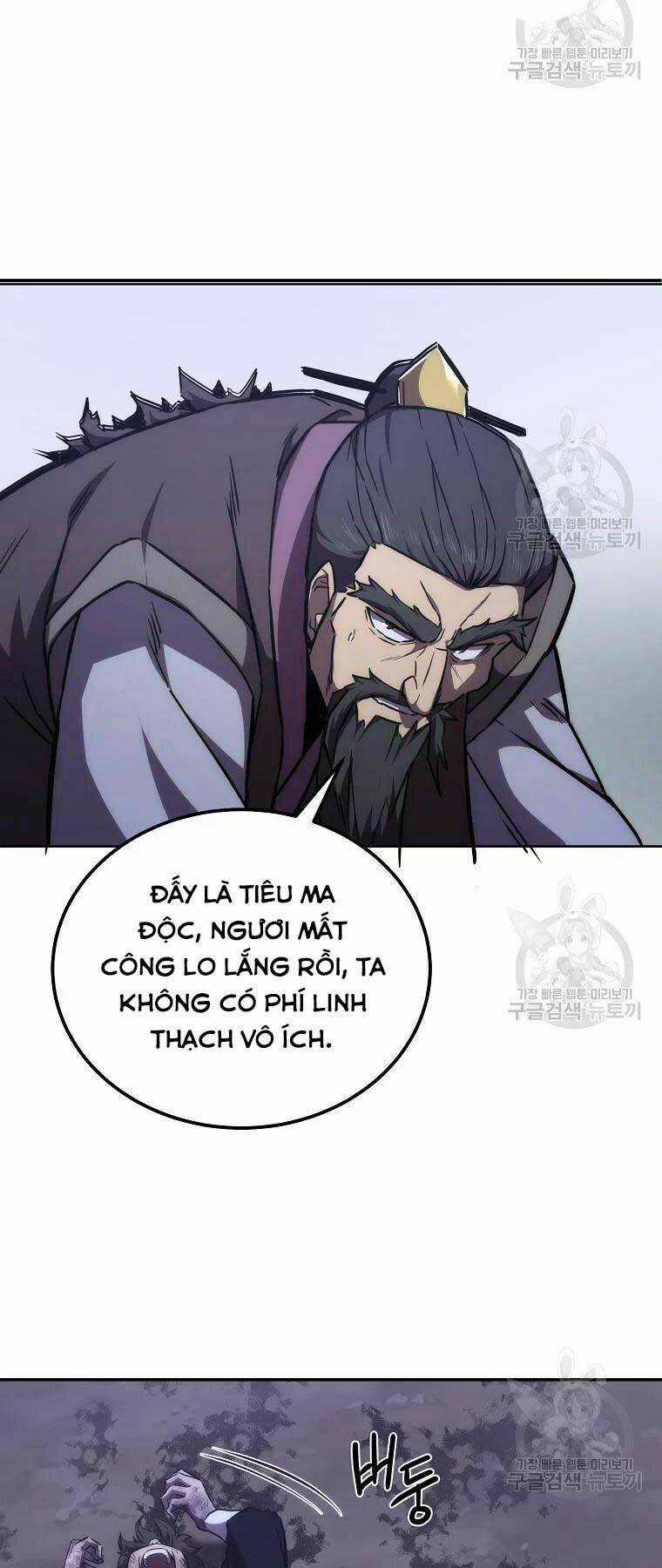 Thiếu Niên Phương Sĩ Chapter 43 trang 57