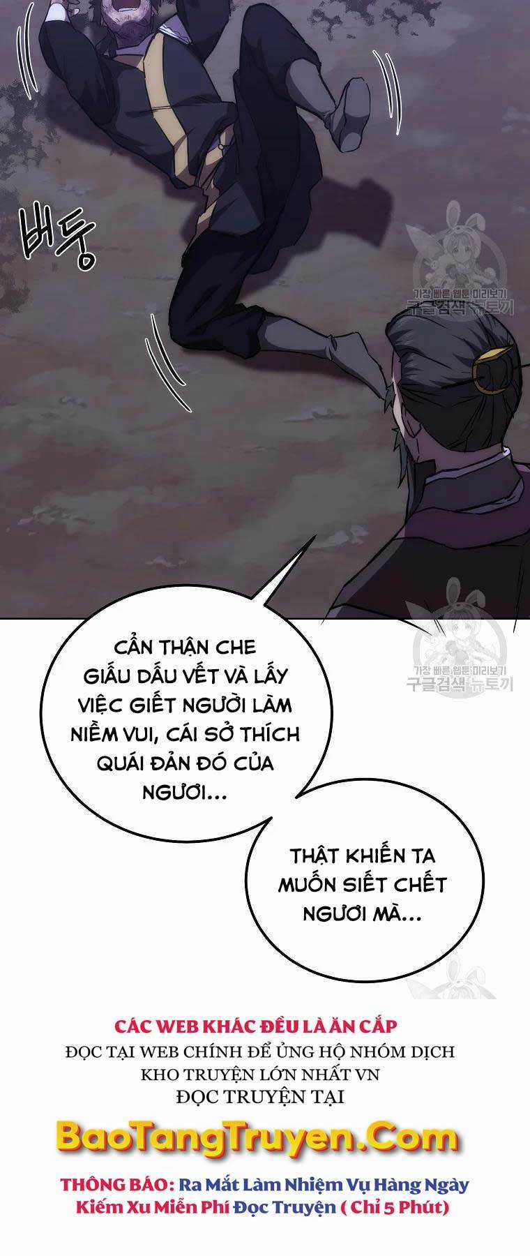 Thiếu Niên Phương Sĩ Chapter 43 trang 58