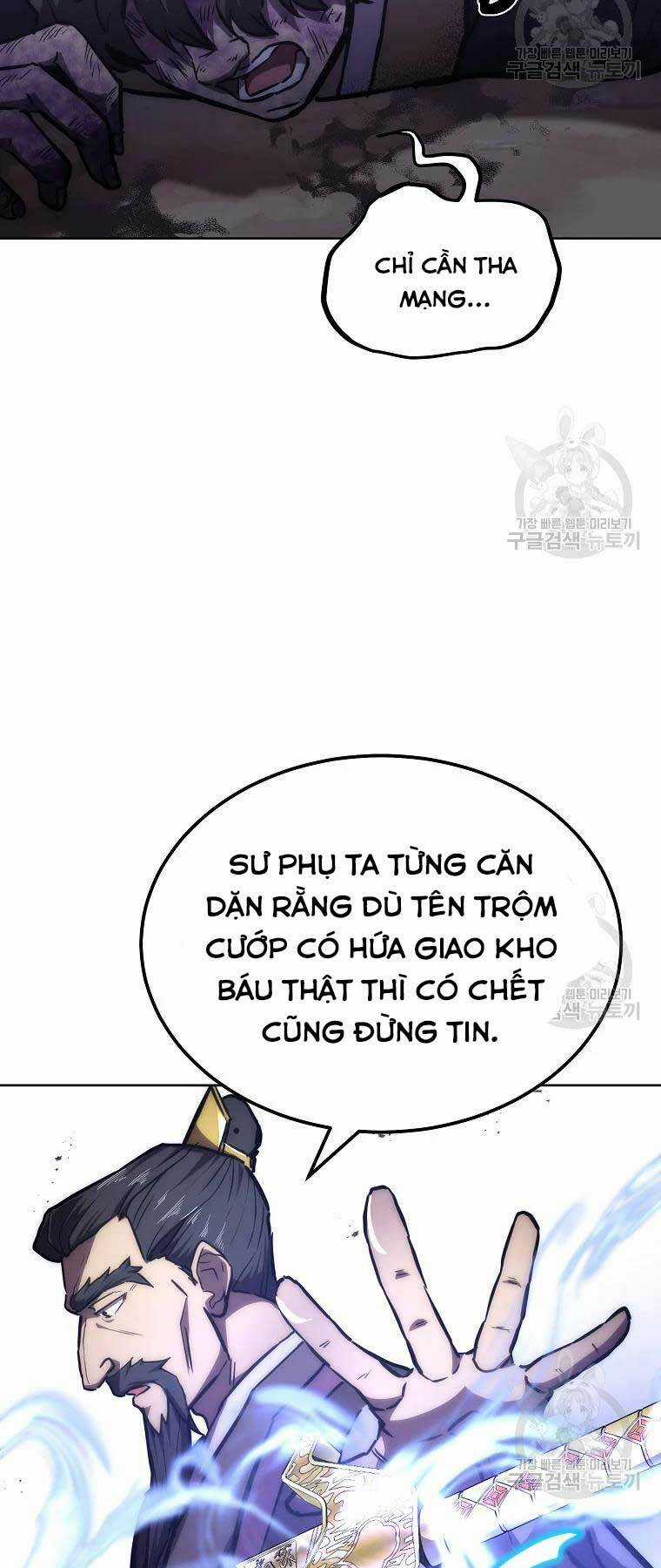 Thiếu Niên Phương Sĩ Chapter 43 trang 60