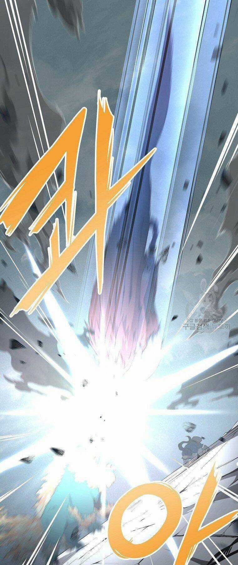 Thiếu Niên Phương Sĩ Chapter 5 trang 12