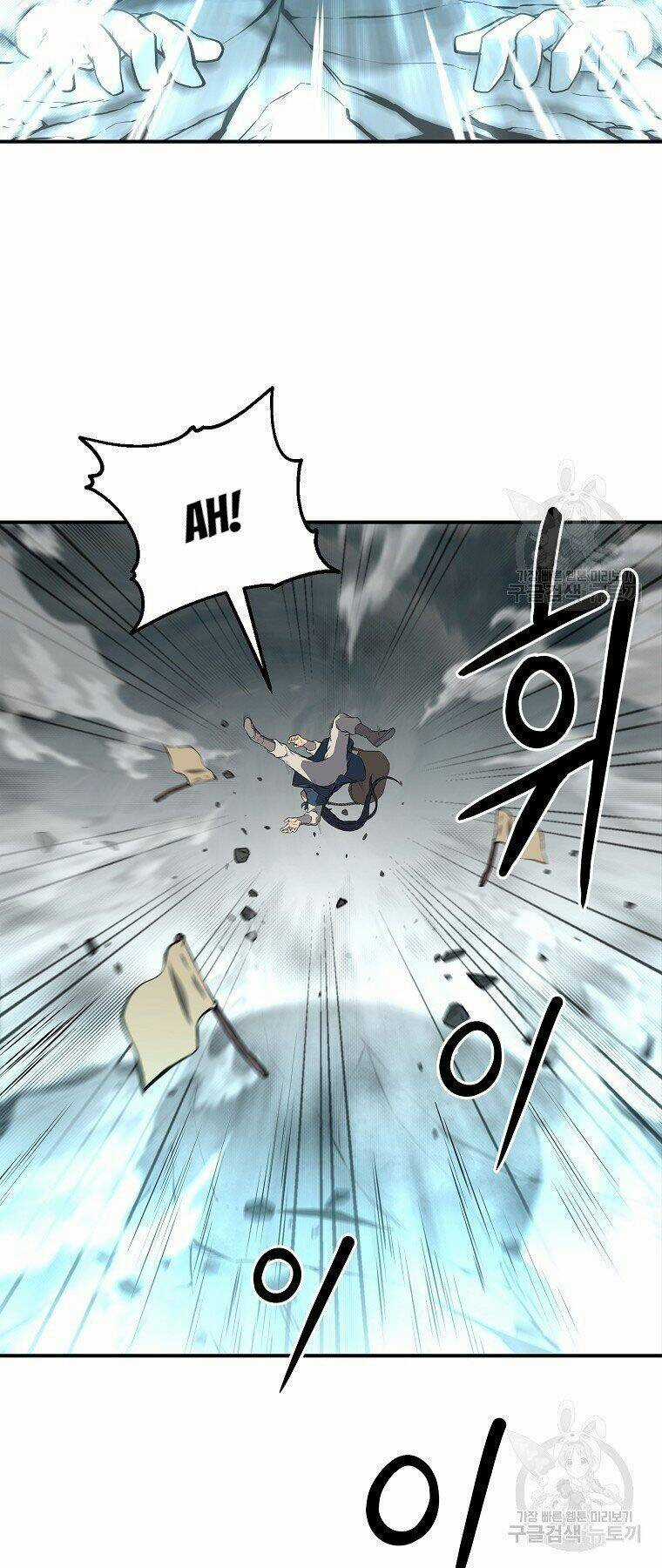 Thiếu Niên Phương Sĩ Chapter 5 trang 14