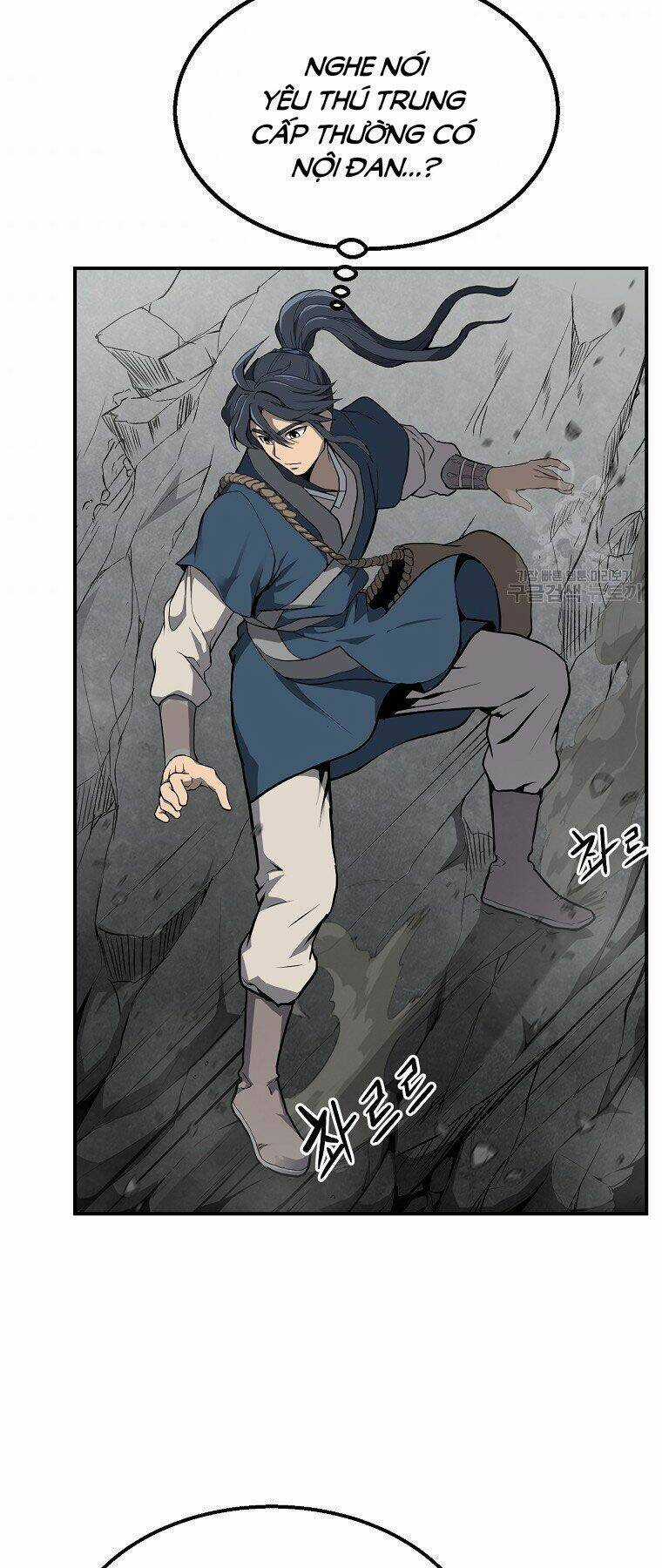 Thiếu Niên Phương Sĩ Chapter 5 trang 20