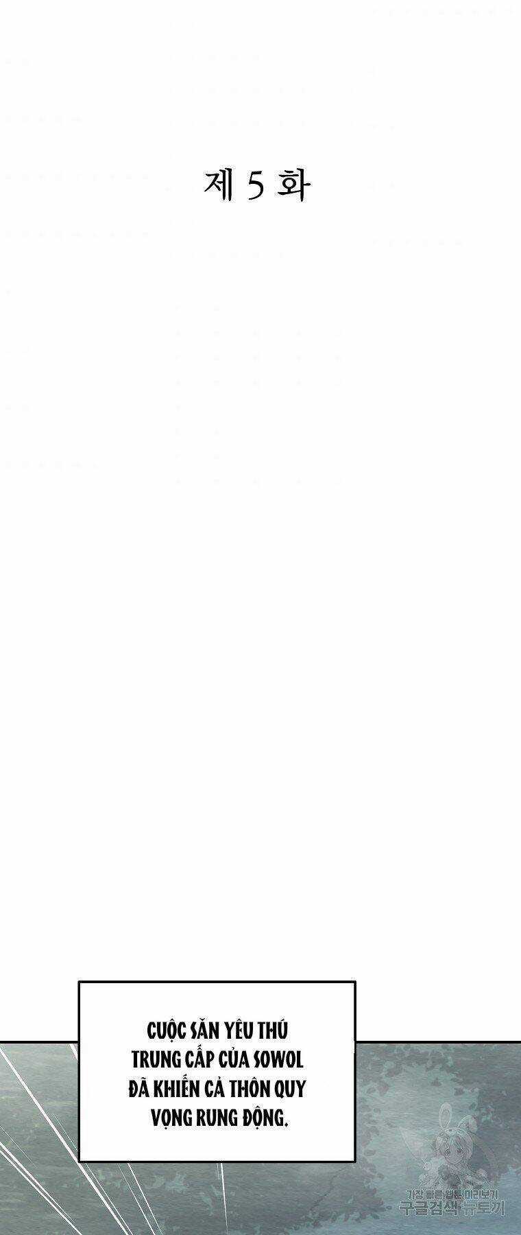 Thiếu Niên Phương Sĩ Chapter 5 trang 26