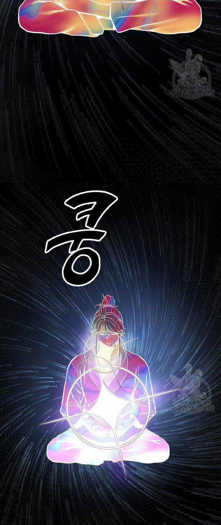 Thiếu Niên Phương Sĩ Chapter 5 trang 46