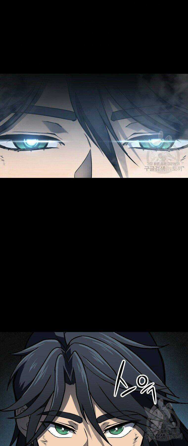 Thiếu Niên Phương Sĩ Chapter 5 trang 50