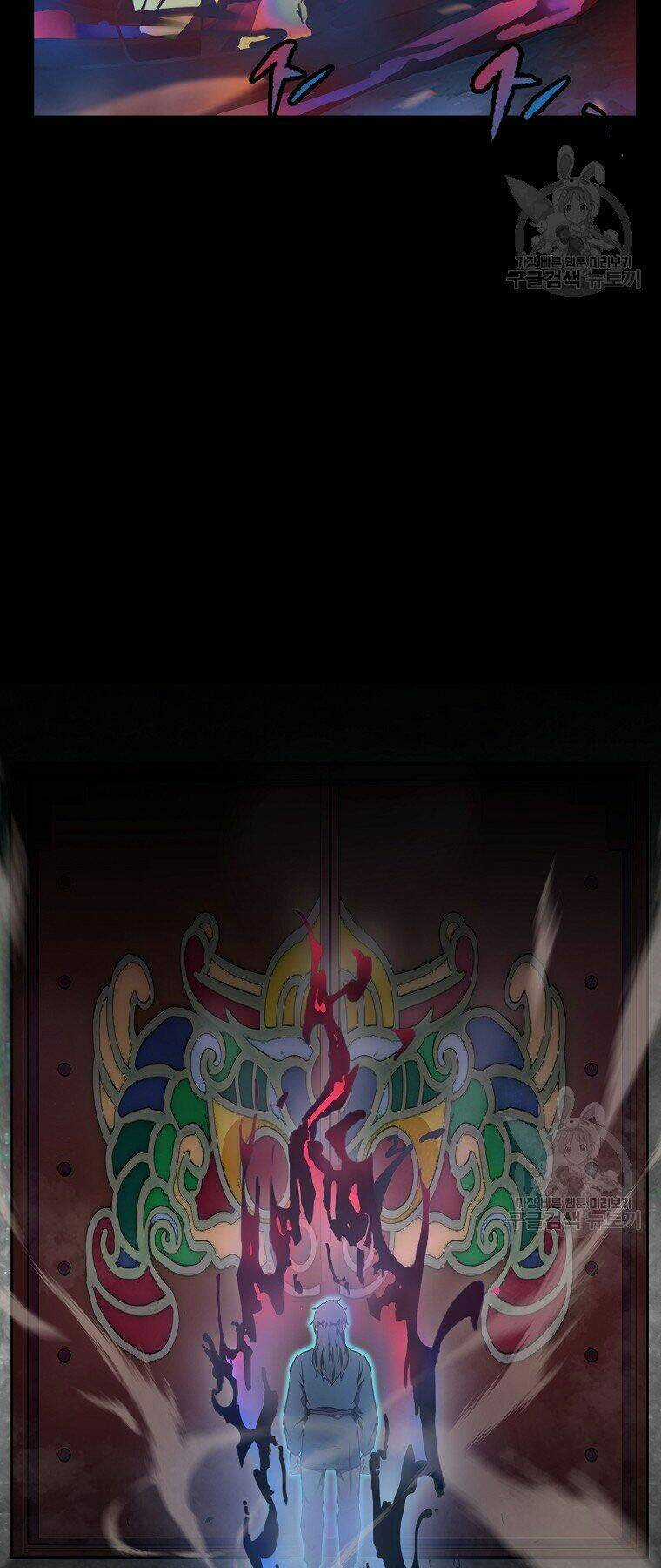 Thiếu Niên Phương Sĩ Chapter 5 trang 52