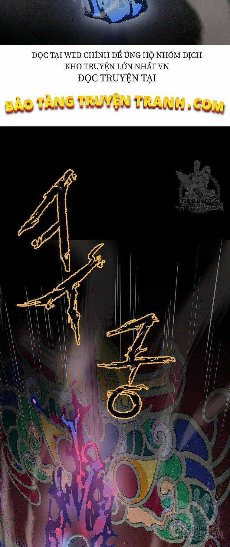 Thiếu Niên Phương Sĩ Chapter 5 trang 53