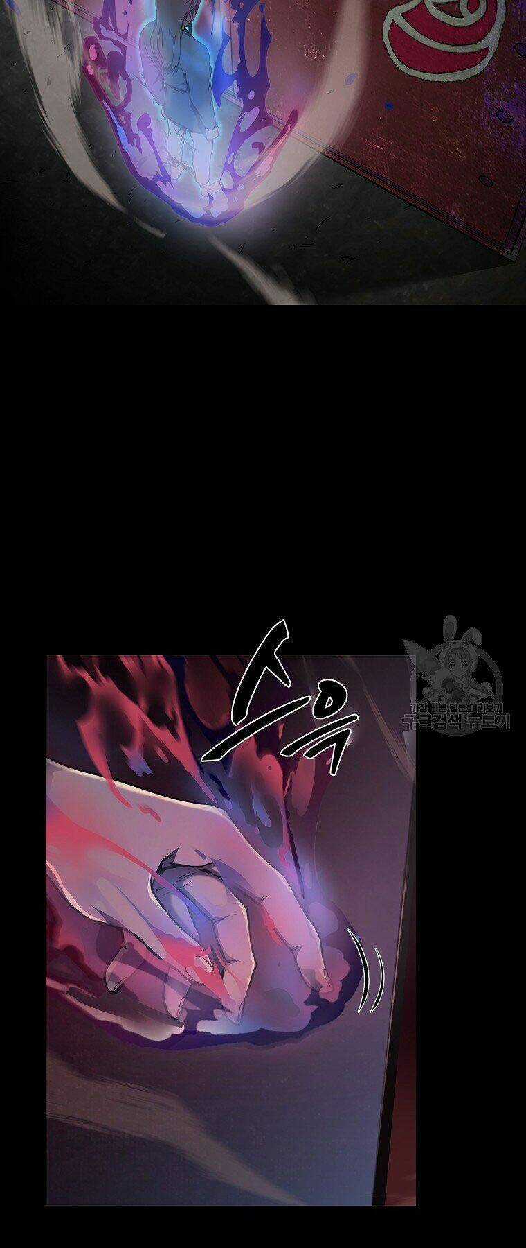 Thiếu Niên Phương Sĩ Chapter 5 trang 54