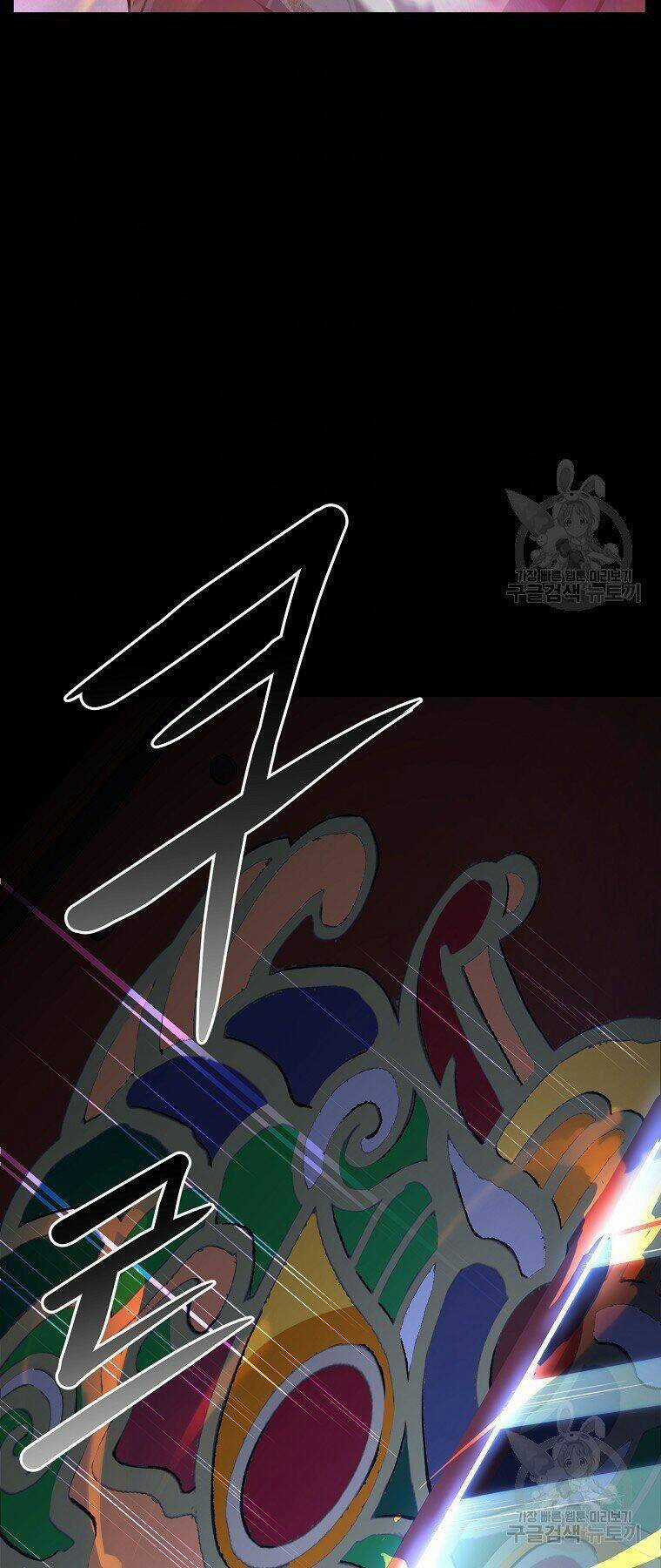 Thiếu Niên Phương Sĩ Chapter 5 trang 56