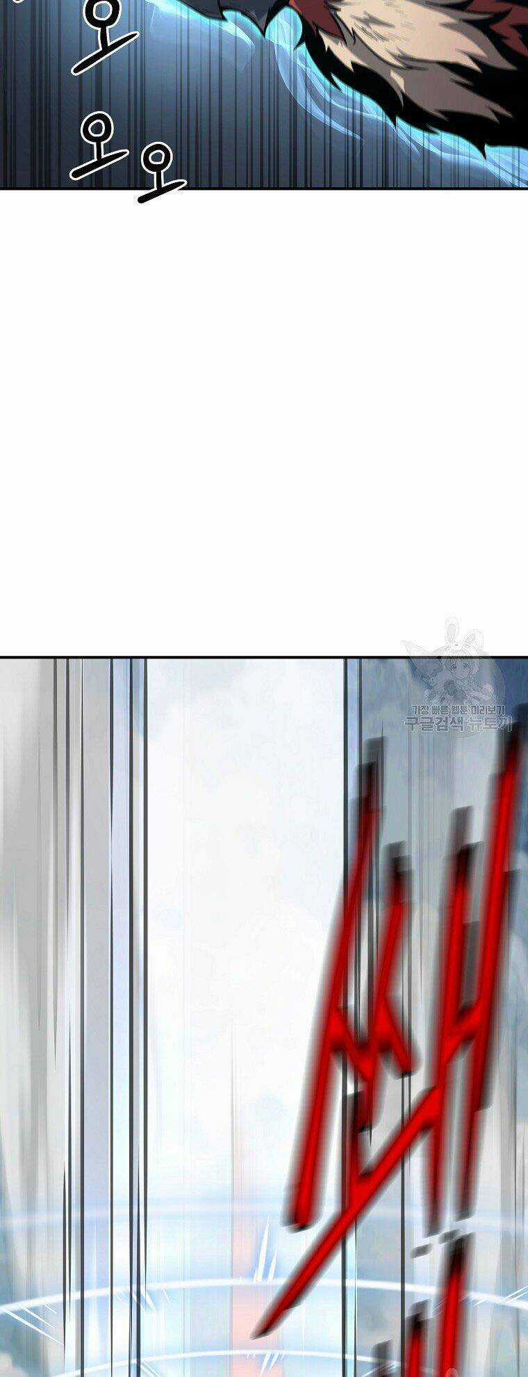 Thiếu Niên Phương Sĩ Chapter 5 trang 6